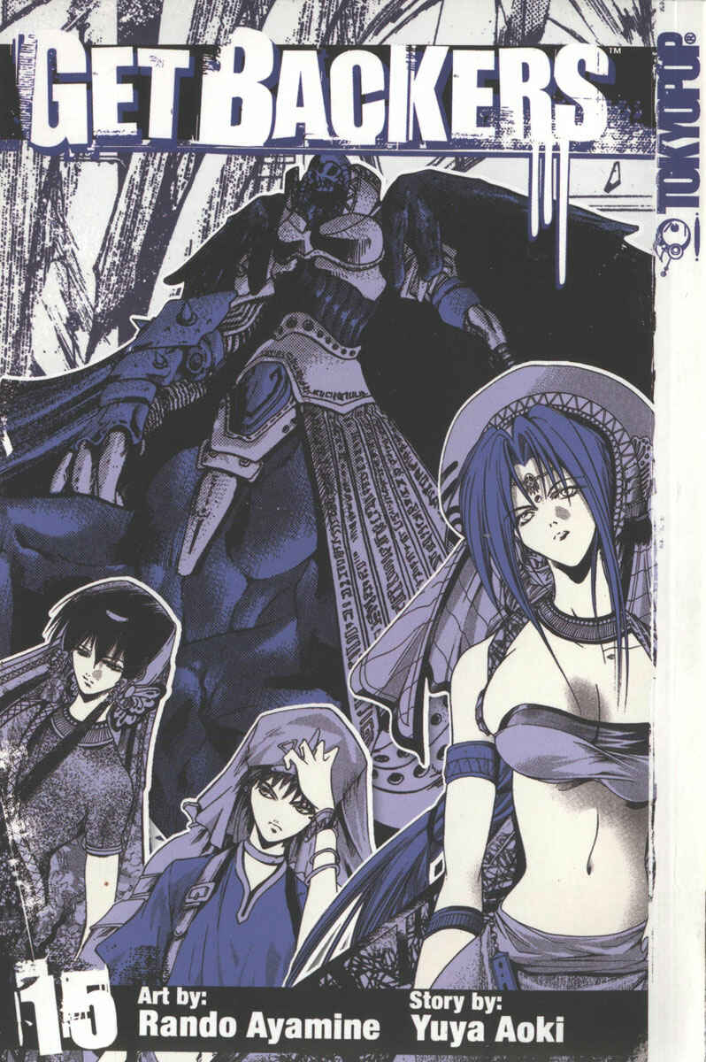 Page 2 Chapter 118 GetBackers