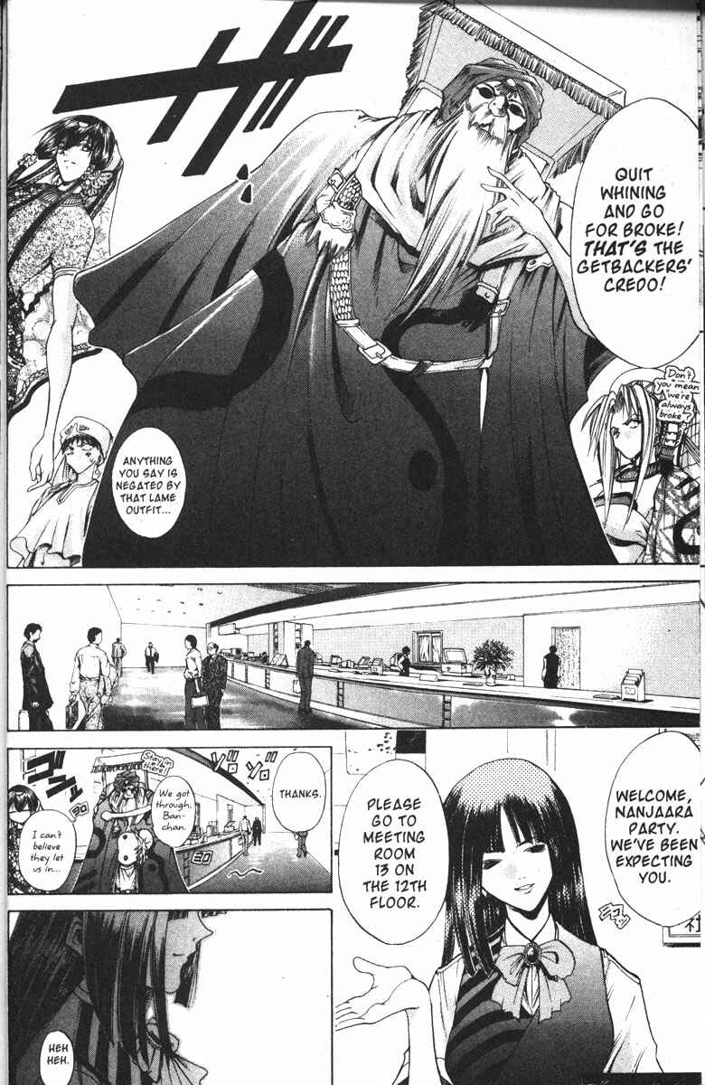 Page 20 Chapter 118 GetBackers
