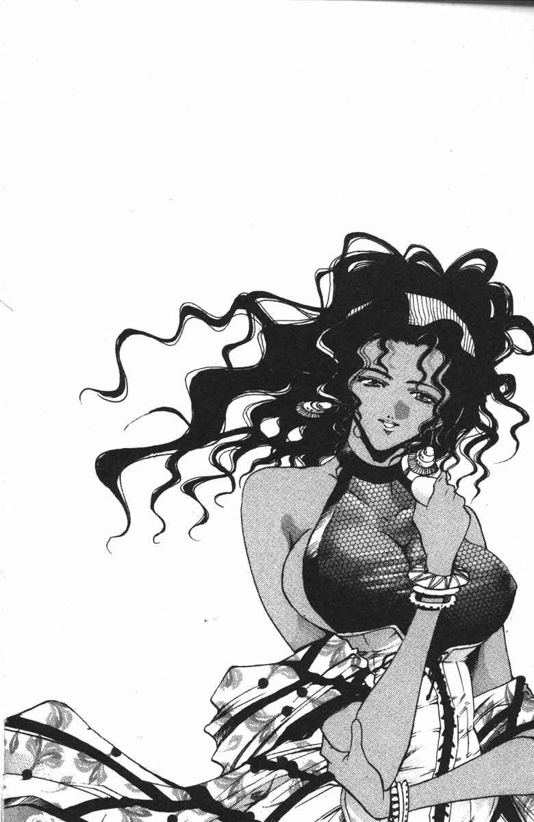 Page 4 Chapter 118 GetBackers
