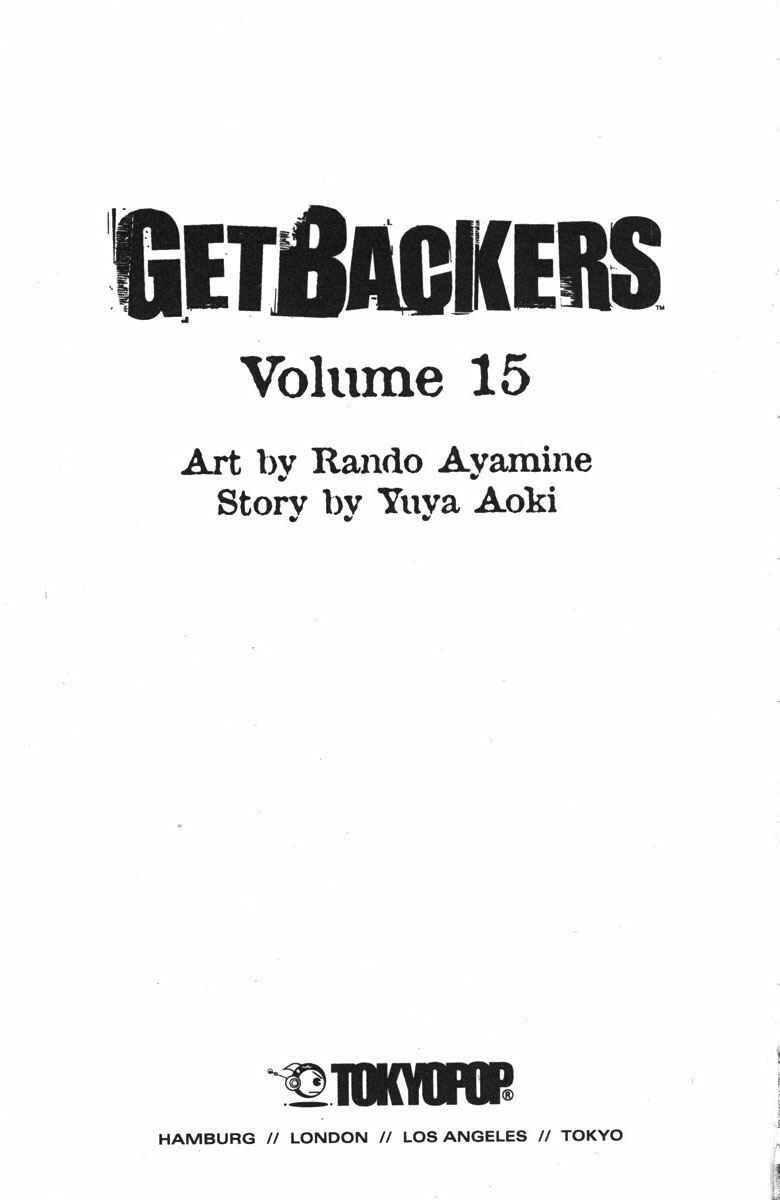 Page 5 Chapter 118 GetBackers