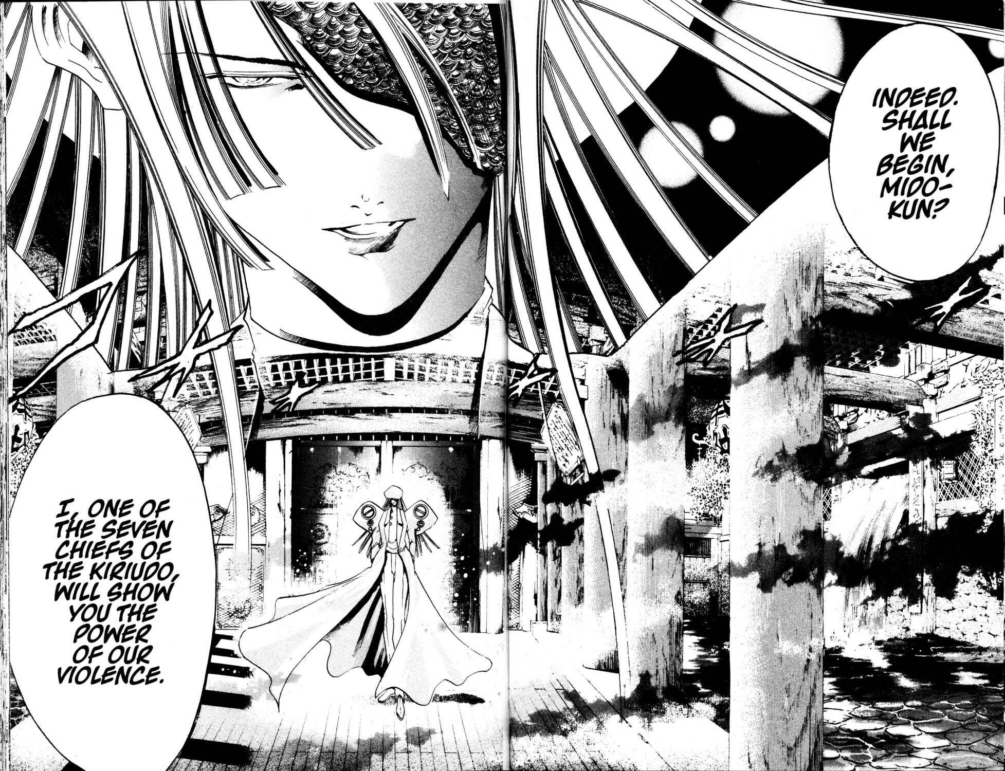 Page 10 Chapter 196 GetBackers