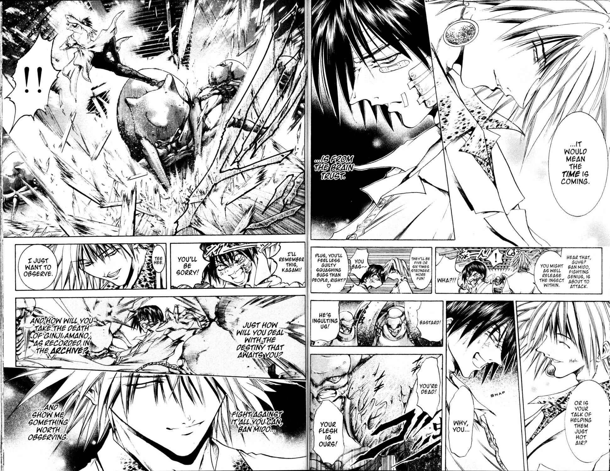 Page 5 Chapter 196 GetBackers