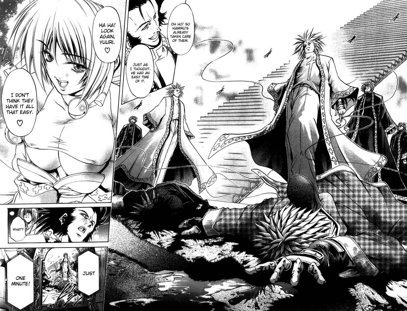 Page 22 Chapter 260 GetBackers