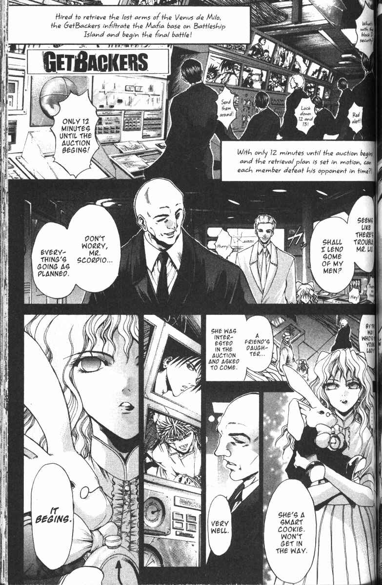 Page 1 Chapter 103 GetBackers