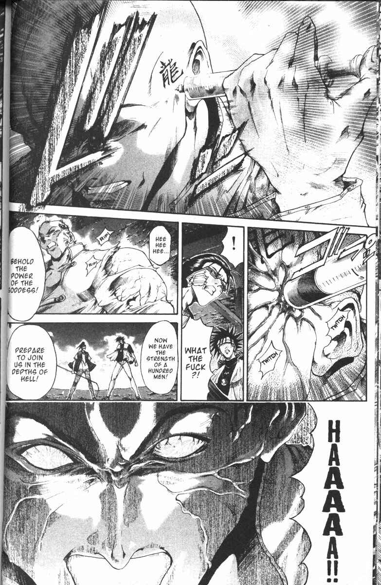 Page 13 Chapter 103 GetBackers