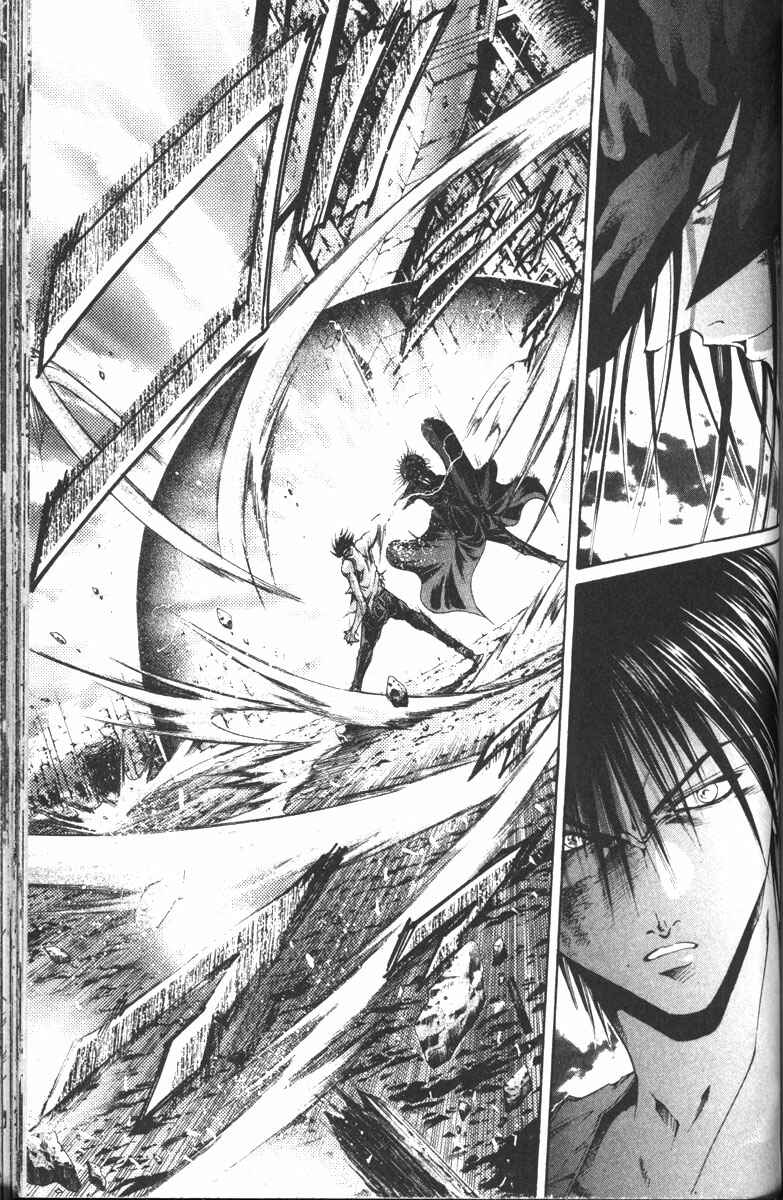 Page 8 Chapter 103 GetBackers