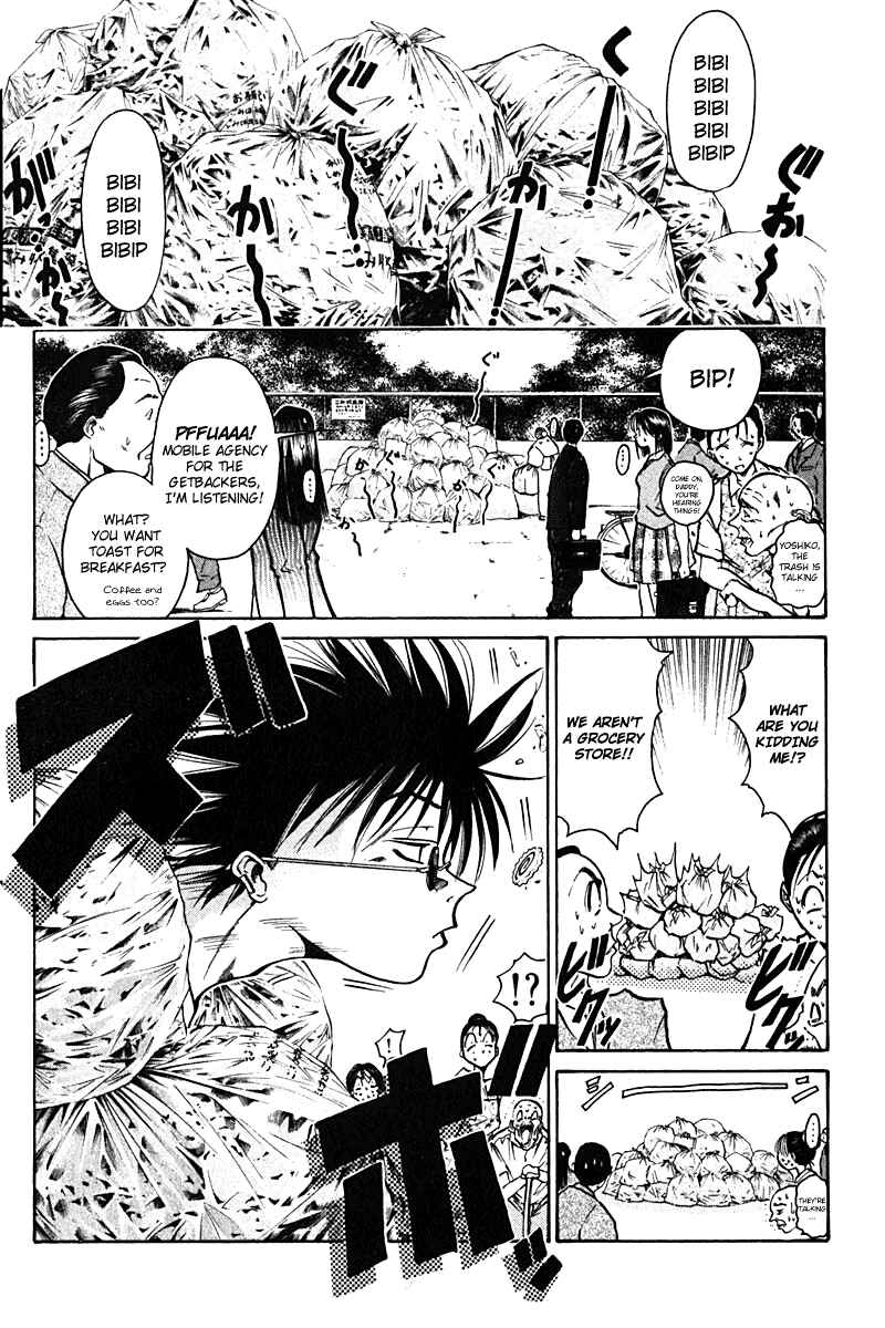 Page 1 Chapter 9 GetBackers