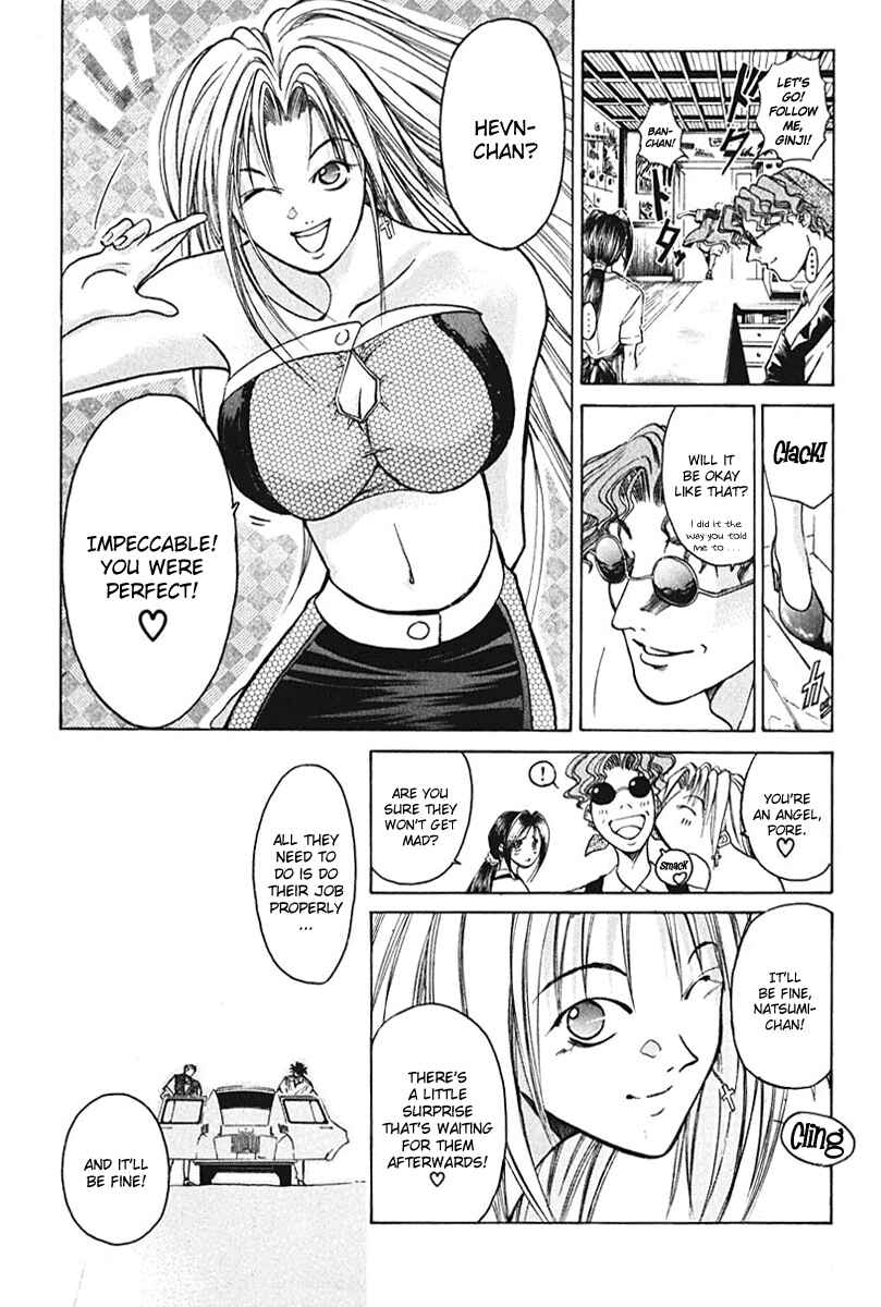 Page 10 Chapter 9 GetBackers