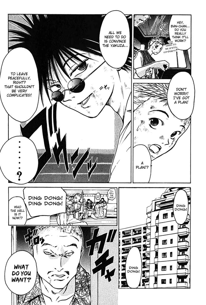 Page 11 Chapter 9 GetBackers