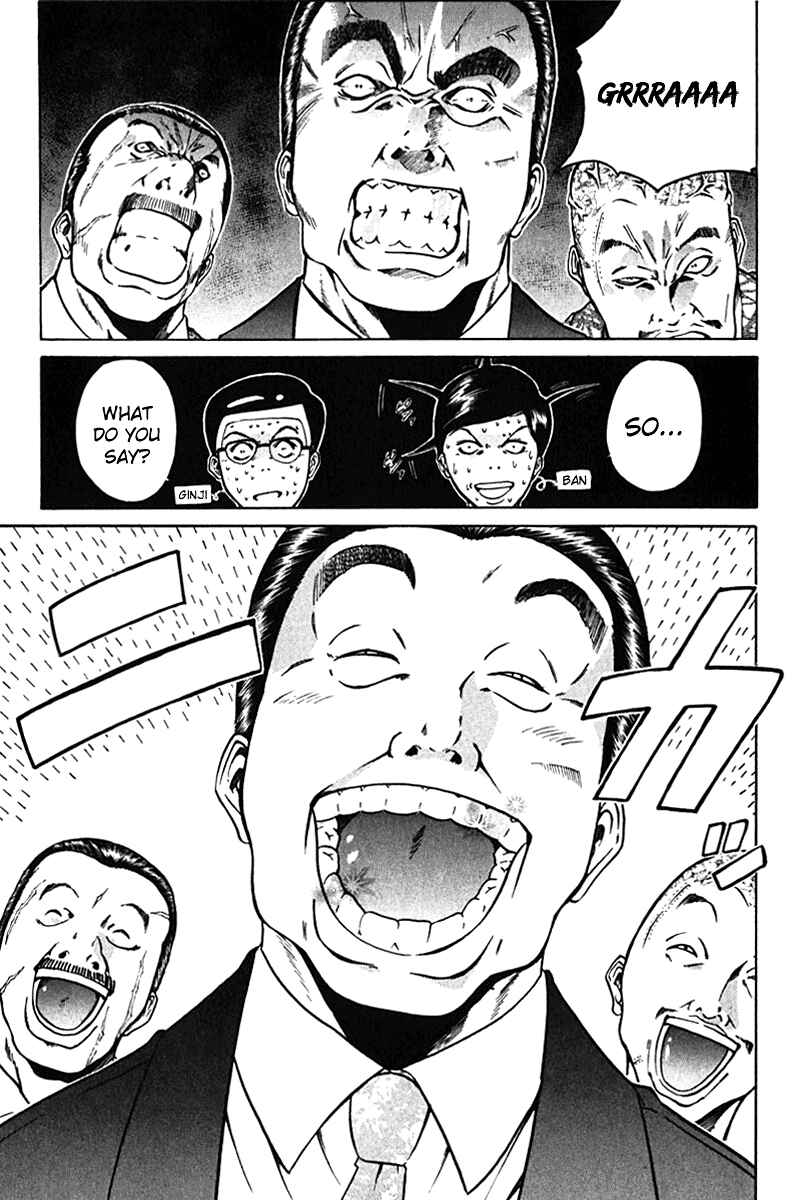 Page 15 Chapter 9 GetBackers