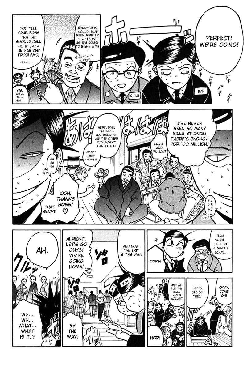 Page 16 Chapter 9 GetBackers