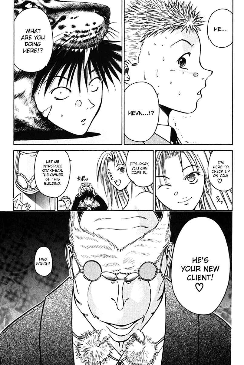 Page 19 Chapter 9 GetBackers