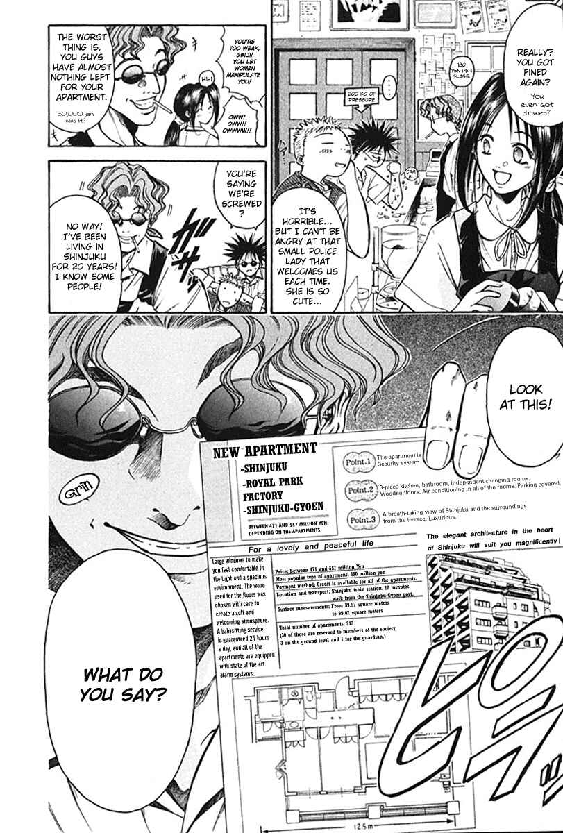 Page 5 Chapter 9 GetBackers