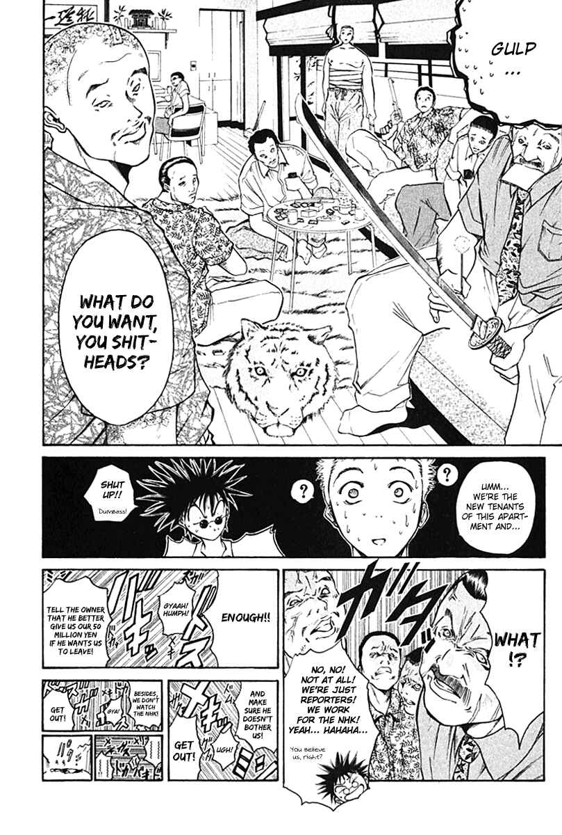 Page 8 Chapter 9 GetBackers