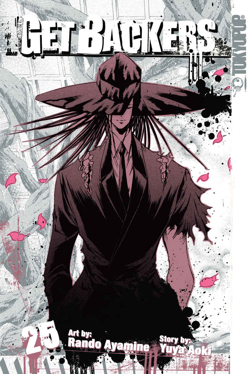 Page 1 Chapter 208 GetBackers