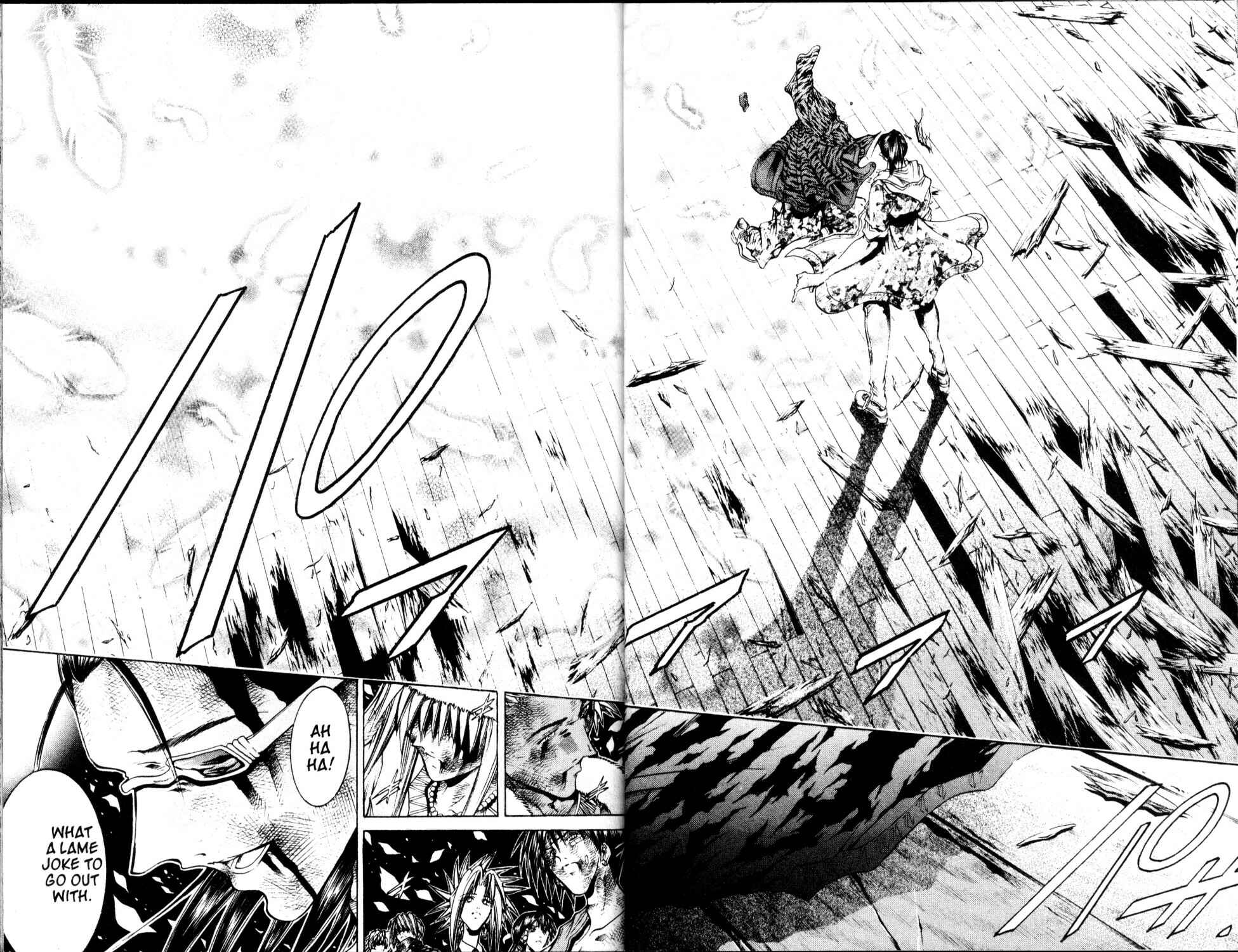 Page 17 Chapter 208 GetBackers