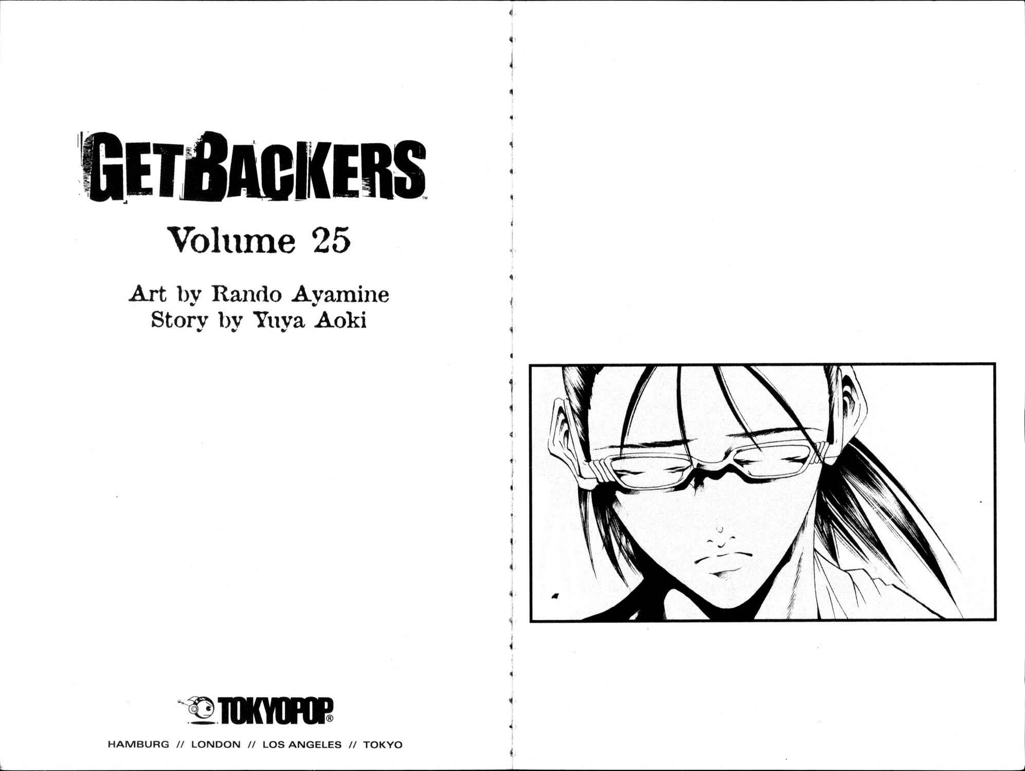 Page 4 Chapter 208 GetBackers