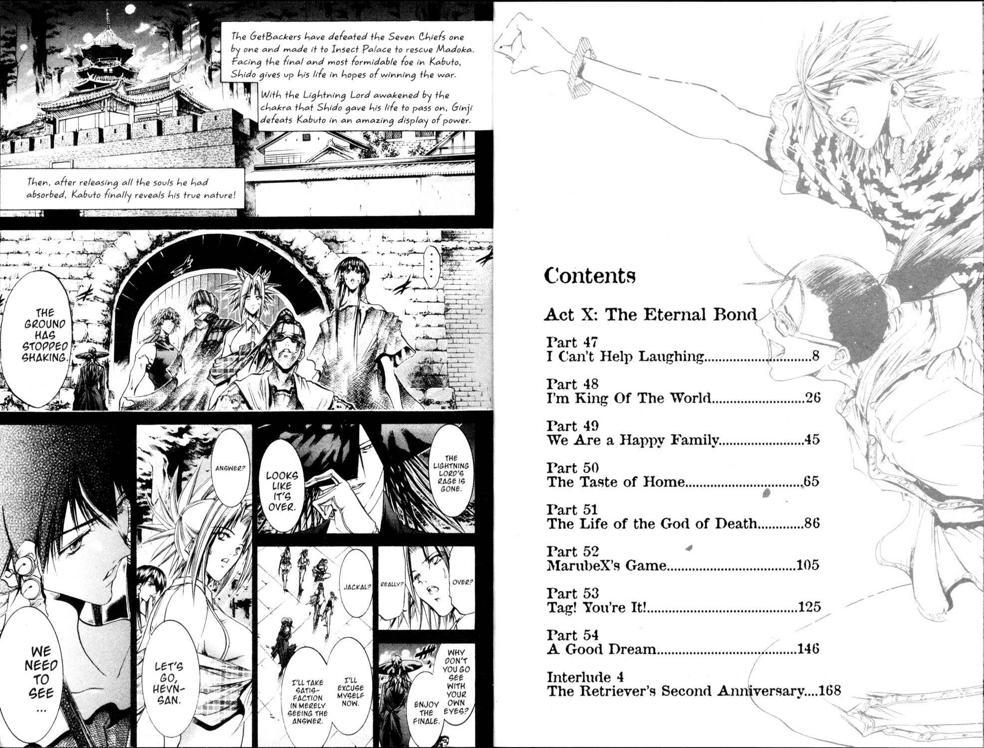 Page 8 Chapter 208 GetBackers