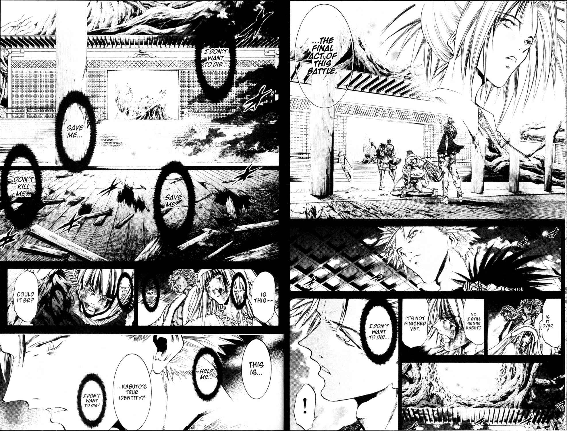 Page 9 Chapter 208 GetBackers