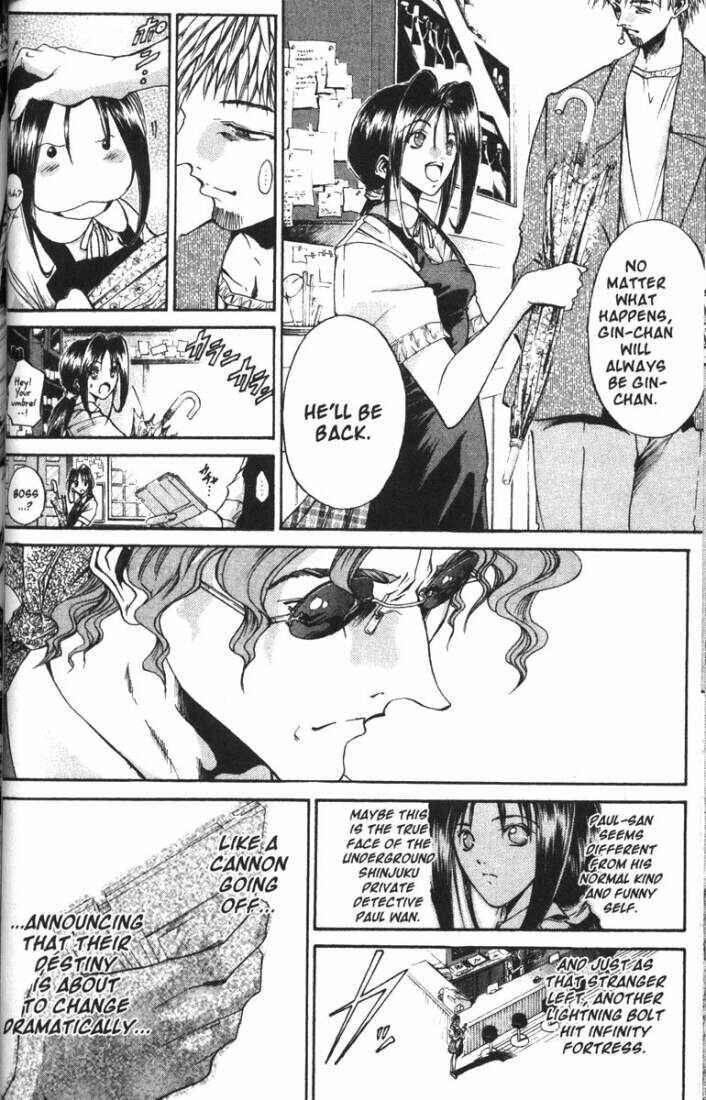 Page 10 Chapter 72 GetBackers