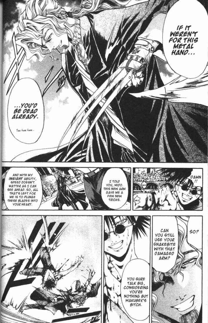Page 12 Chapter 72 GetBackers