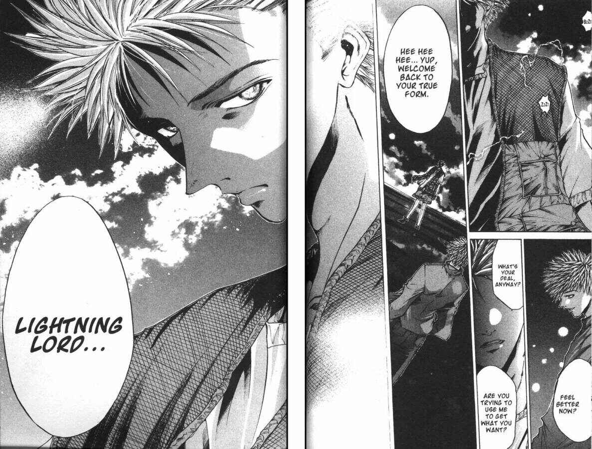 Page 16 Chapter 72 GetBackers