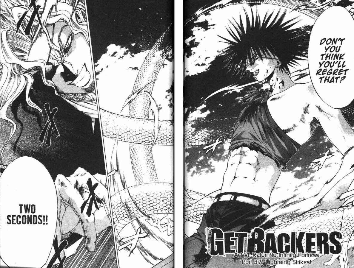 Page 2 Chapter 72 GetBackers