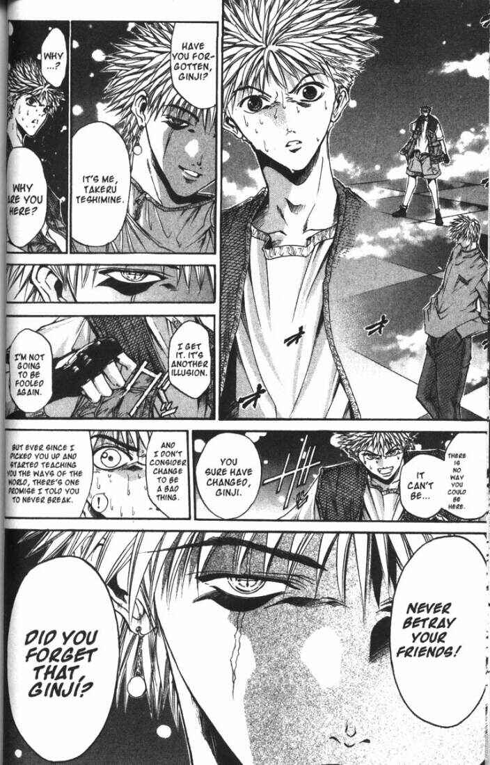 Page 3 Chapter 72 GetBackers