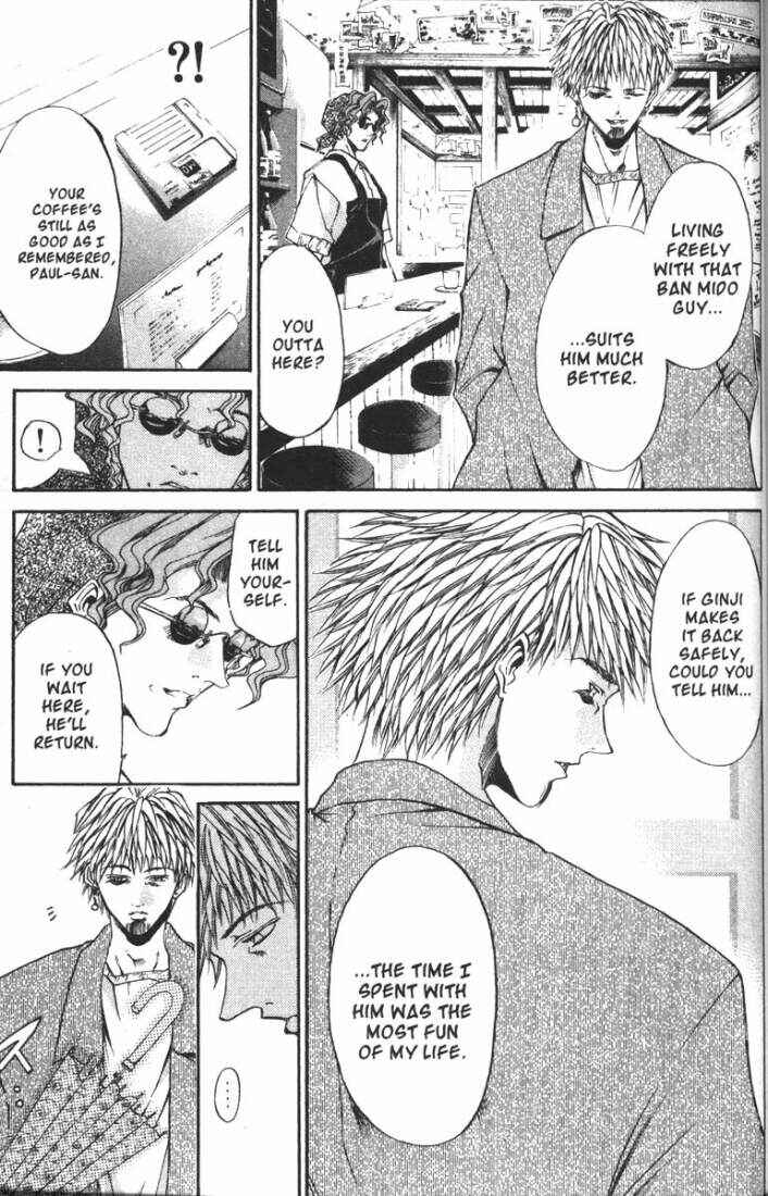 Page 9 Chapter 72 GetBackers