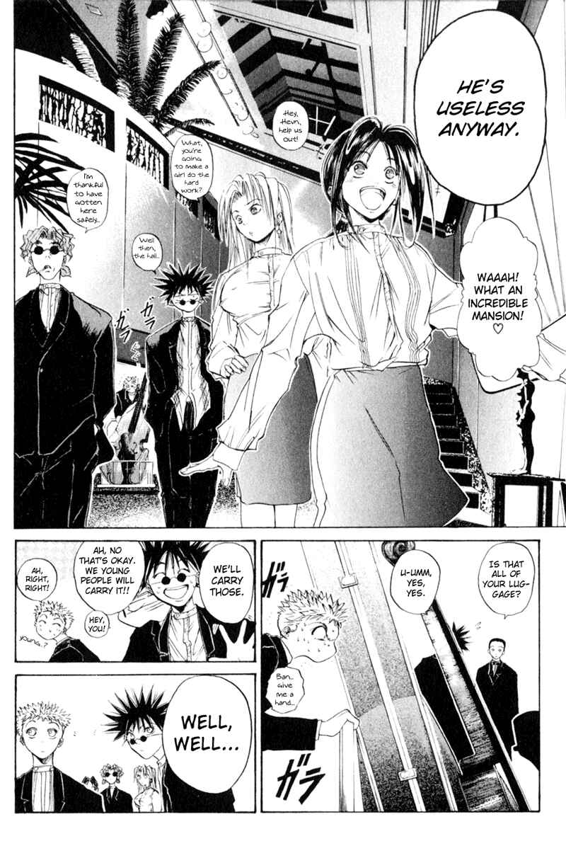 Page 11 Chapter 19 GetBackers