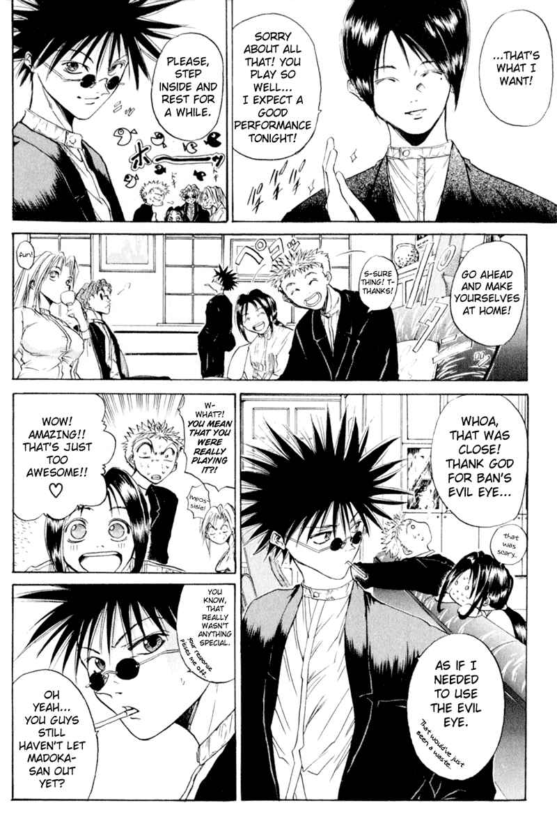 Page 16 Chapter 19 GetBackers