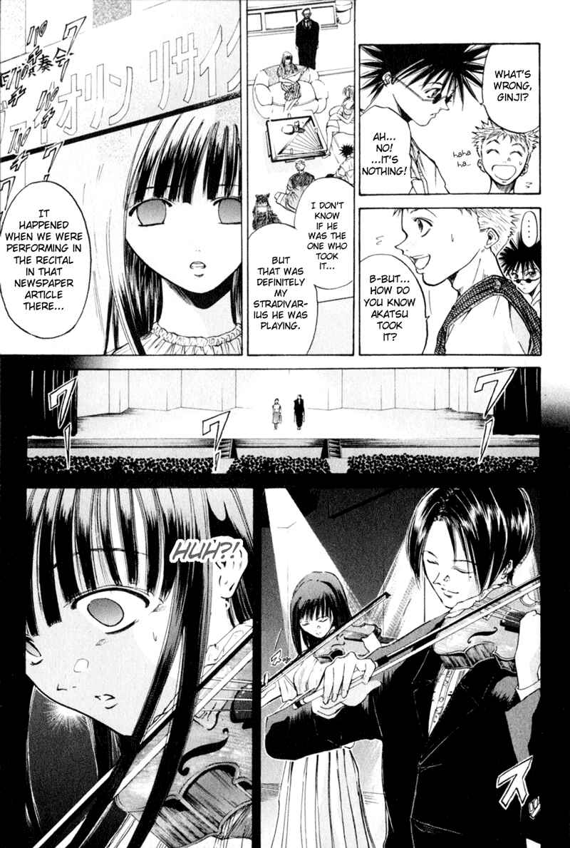 Page 2 Chapter 19 GetBackers
