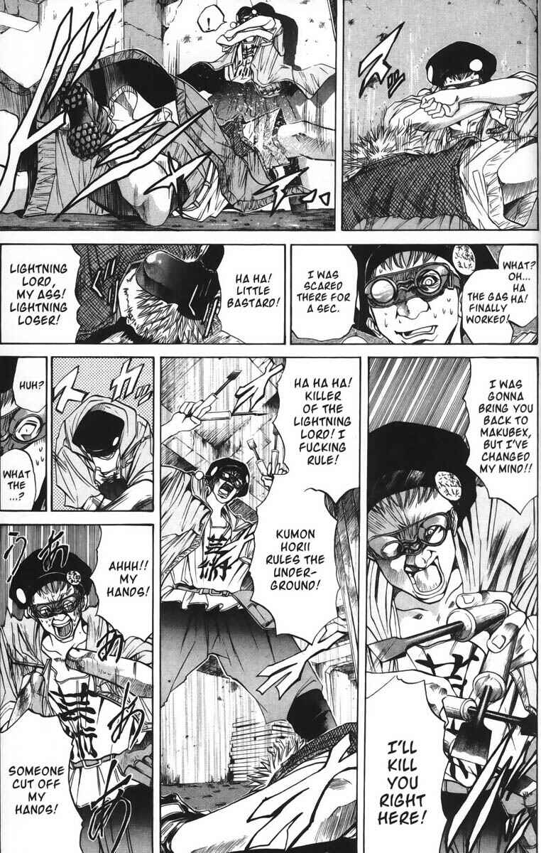 Page 15 Chapter 38 GetBackers