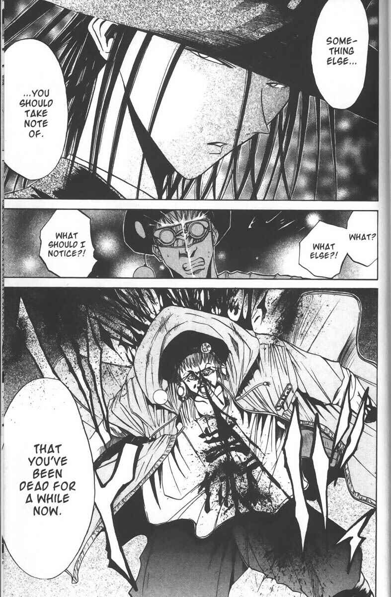 Page 17 Chapter 38 GetBackers