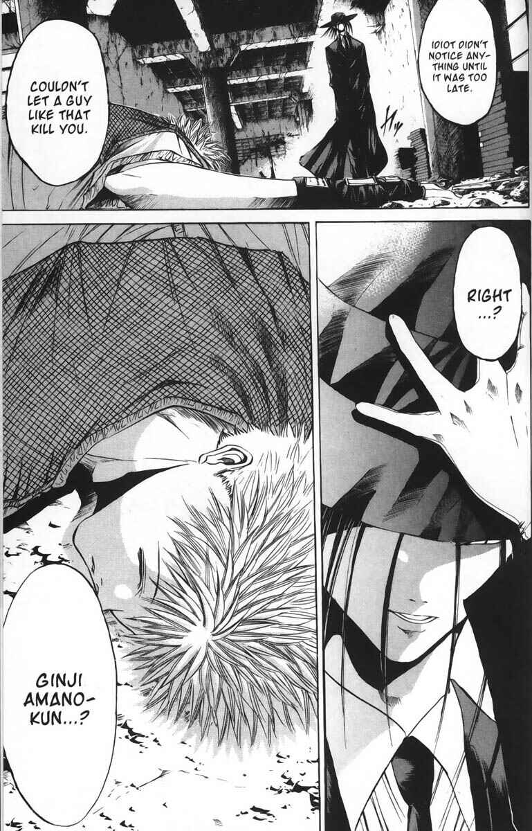 Page 19 Chapter 38 GetBackers
