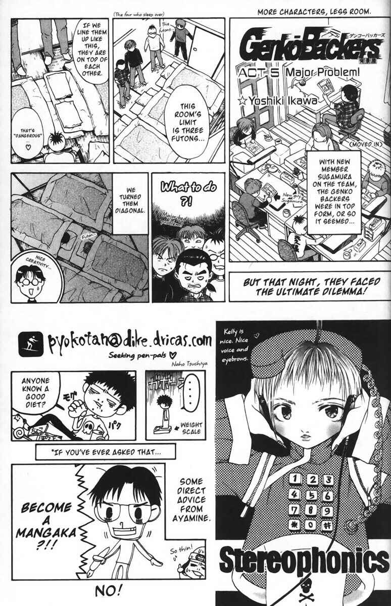 Page 21 Chapter 38 GetBackers