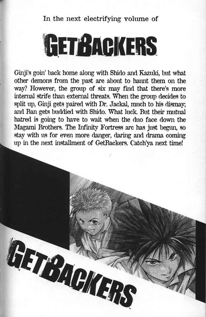 Page 24 Chapter 38 GetBackers