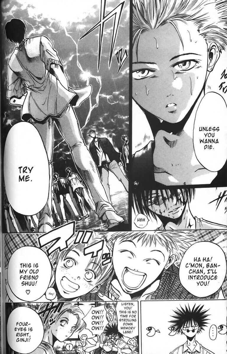 Page 3 Chapter 38 GetBackers