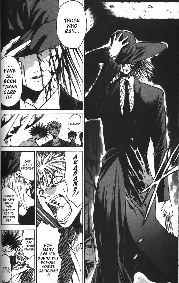 Page 5 Chapter 38 GetBackers