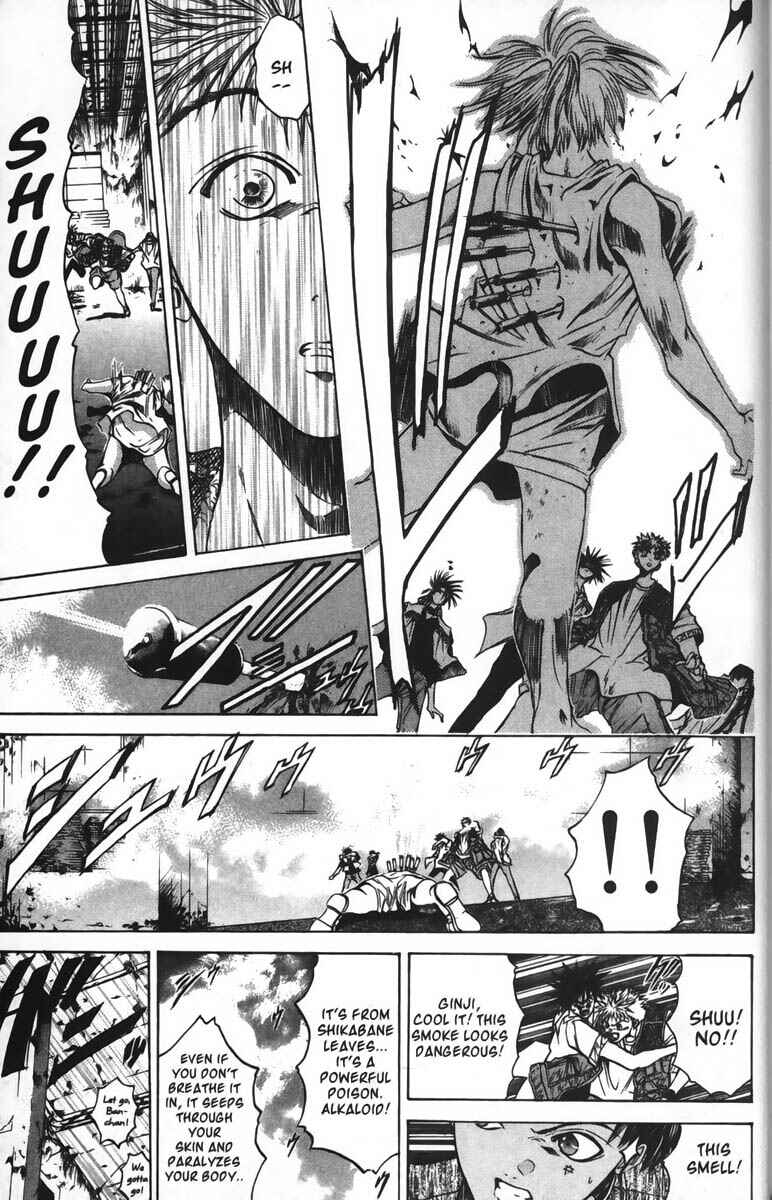 Page 8 Chapter 38 GetBackers