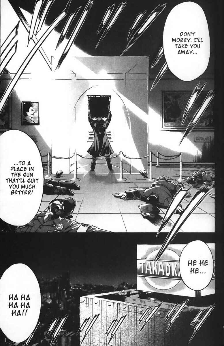 Page 10 Chapter 30 GetBackers