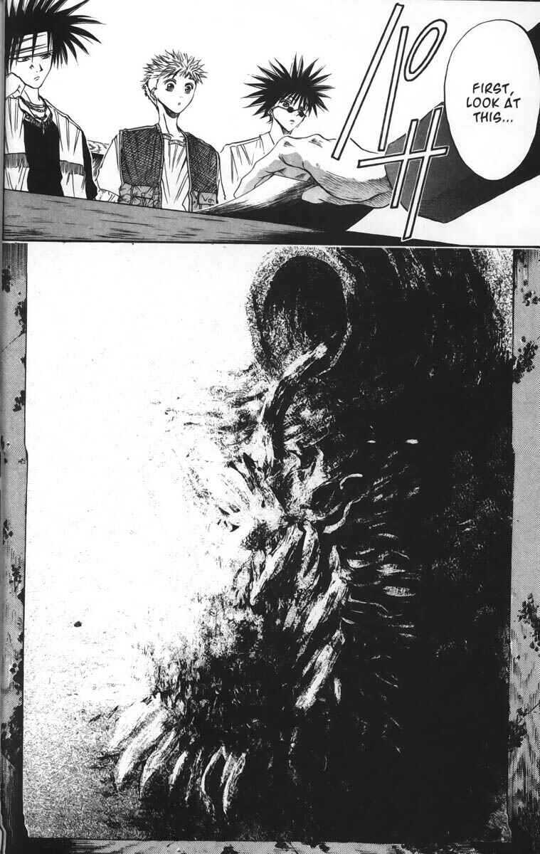 Page 20 Chapter 30 GetBackers