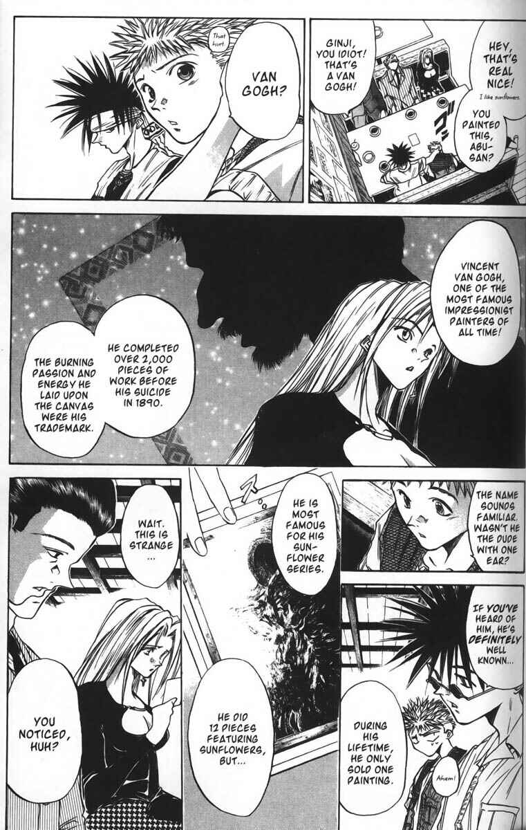 Page 21 Chapter 30 GetBackers