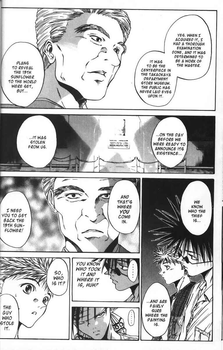Page 24 Chapter 30 GetBackers