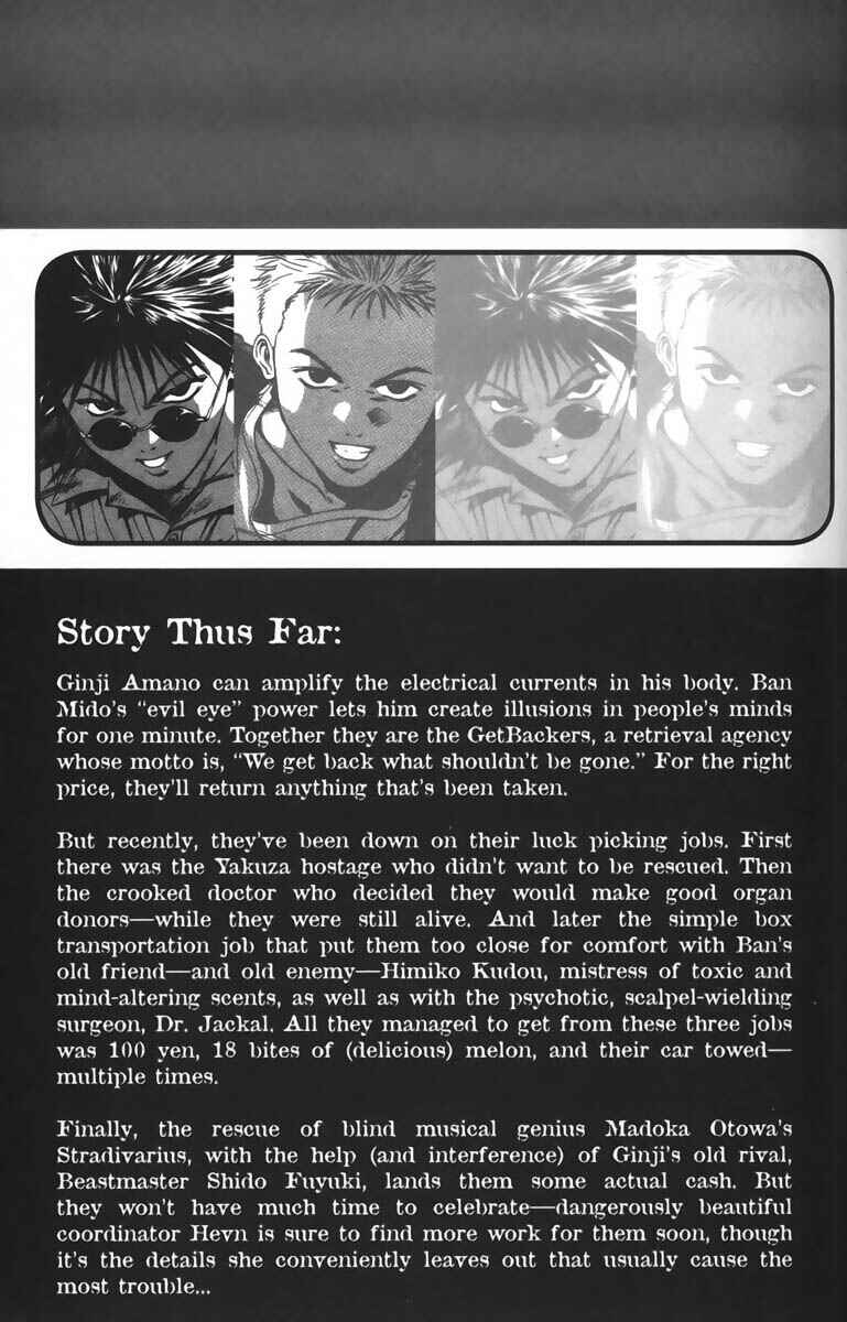 Page 6 Chapter 30 GetBackers