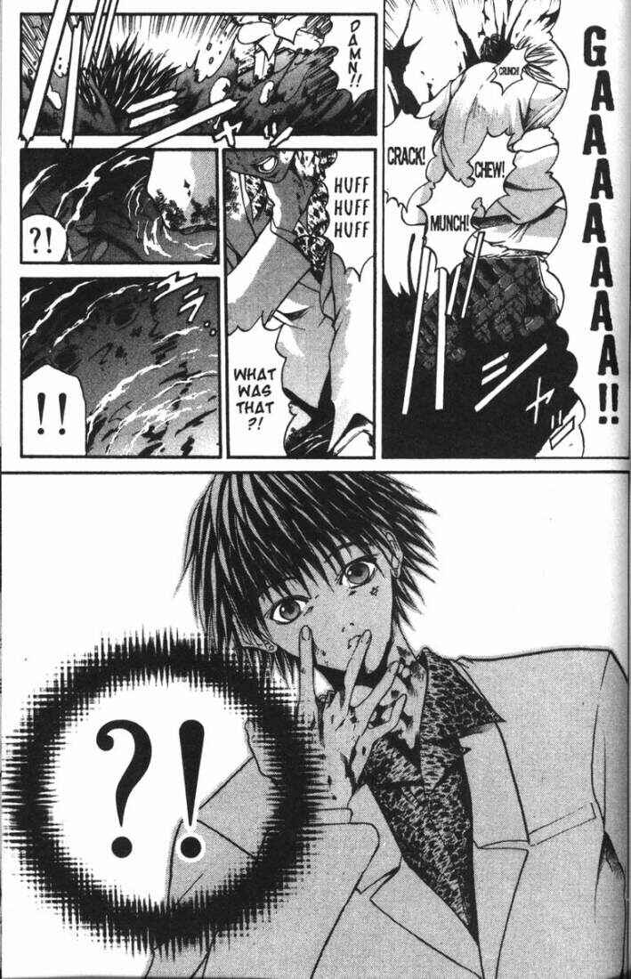Page 17 Chapter 69 GetBackers