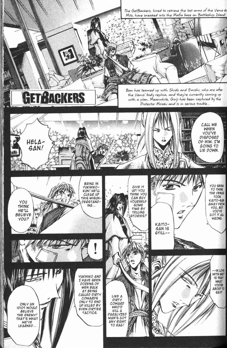 Page 1 Chapter 101 GetBackers