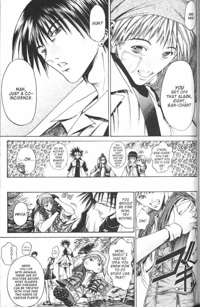 Page 11 Chapter 101 GetBackers