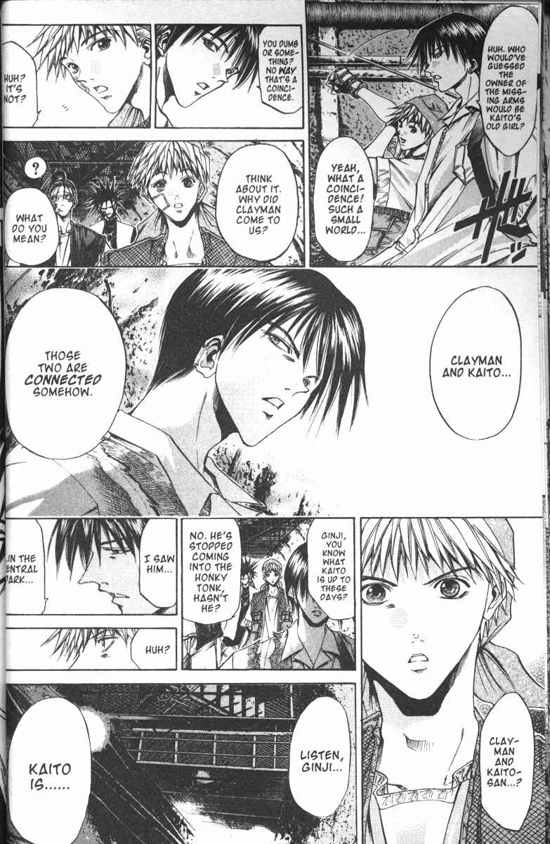 Page 12 Chapter 101 GetBackers
