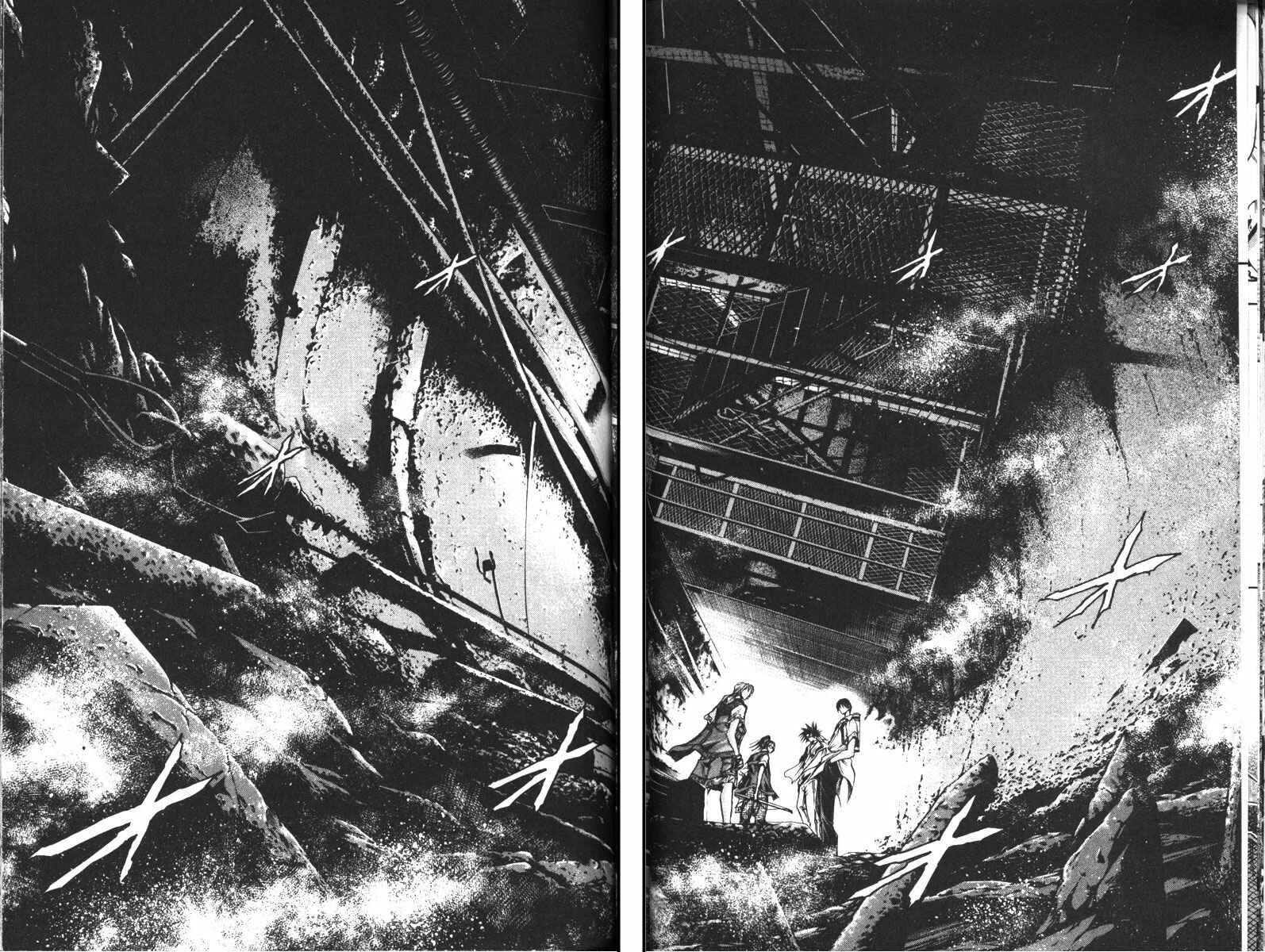 Page 16 Chapter 101 GetBackers